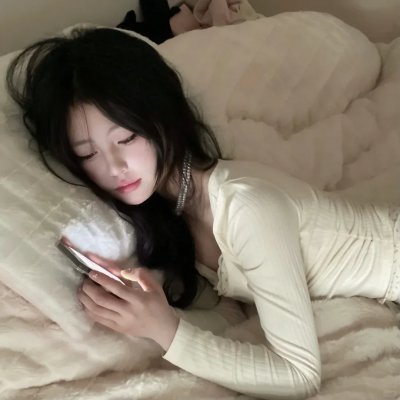 外人们
