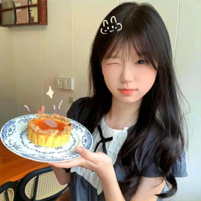 覆流年